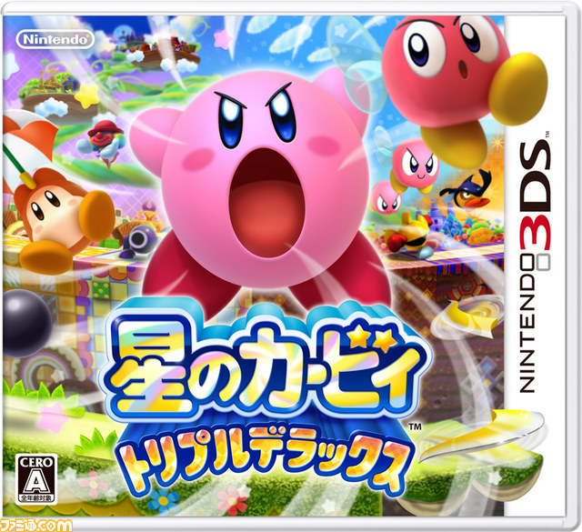 『星のカービィ トリプルデラックス』3つの“デラックス”でトリプル楽しい! 人気シリーズ最新作が登場_12