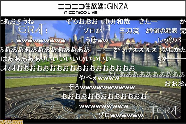 『TERA』エリーン専用新クラス“ソウルリーパー”はゴスロリっ娘！？　2014年4月までのロードマップが発表_28