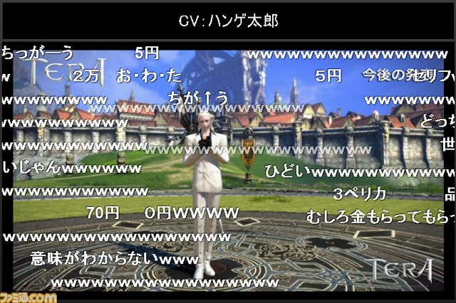 『TERA』エリーン専用新クラス“ソウルリーパー”はゴスロリっ娘！？　2014年4月までのロードマップが発表_29