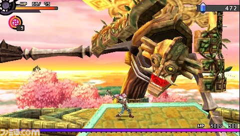 那由多の軌跡 Psp The Best が14年3月日に発売決定 ファミ通 Com 那由多の軌跡 Psp The Best が14年3月日に発売決定 ファミ通 Com