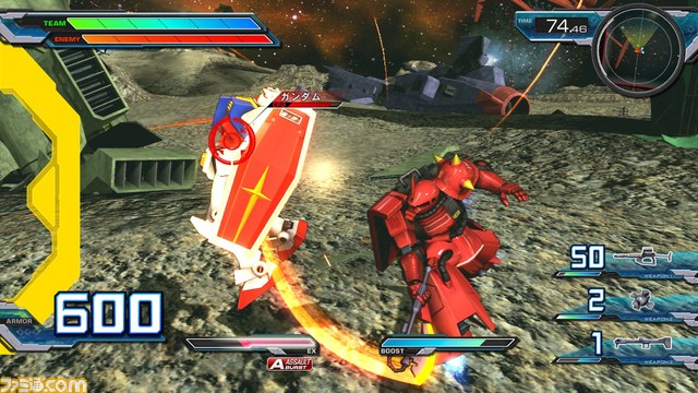機動戦士ガンダム EXTREME VS. FULL BOOST』待望のPS3版新プレイ