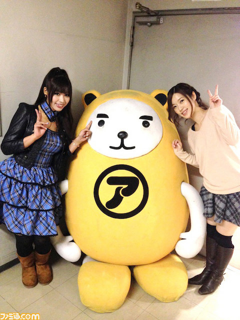 “原由実＆結城アイラのアニソンコラボLIVE Vol.2”オフィシャルリポート_33