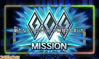 『ガイストクラッシャー』黒曜イズナとデザドラドでの緊迫の戦いを紹介！ 新型ガイスト情報も_18