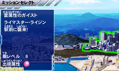 『ガイストクラッシャー』黒曜イズナとデザドラドでの緊迫の戦いを紹介！ 新型ガイスト情報も_19