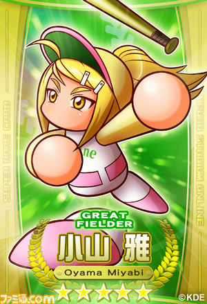 PS3/PS Vita『パワプロスタジアム』本日より“サクサクパラダイス”イベント開始でやんすよ！_04