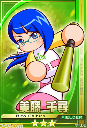 PS3/PS Vita『パワプロスタジアム』本日より“サクサクパラダイス”イベント開始でやんすよ！_05