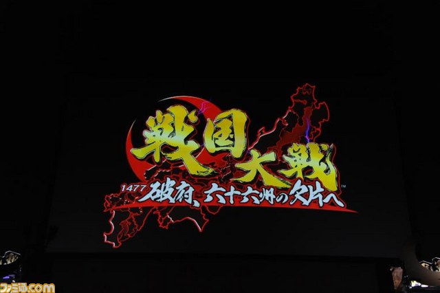“戦国大戦界 生祭スペシャル 第二幕”にて新バージョン『戦国大戦 -1477 破府、六十六州の欠片へ-』が発表【動画あり】_40