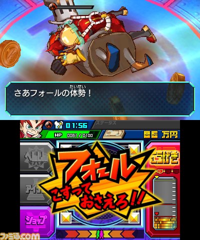 ニンテンドー3DS『ヒーローバンク』、アーケードゲームやアニメなど、さまざまなクロスメディア事業新展開を一挙に発表_32