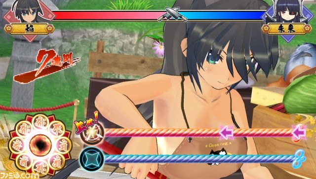 『閃乱カグラ2 ‐真紅‐』&『デカ盛り 閃乱カグラ』公式サイトがティザーOPEN_01