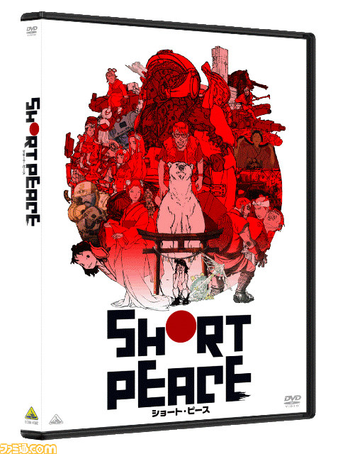 『SHORT PEACE 月極蘭子のいちばん長い日』の発売日に、Web生放送番組“ゲーム情報発信！｢プレコミュ｣Cafe”を配信_14