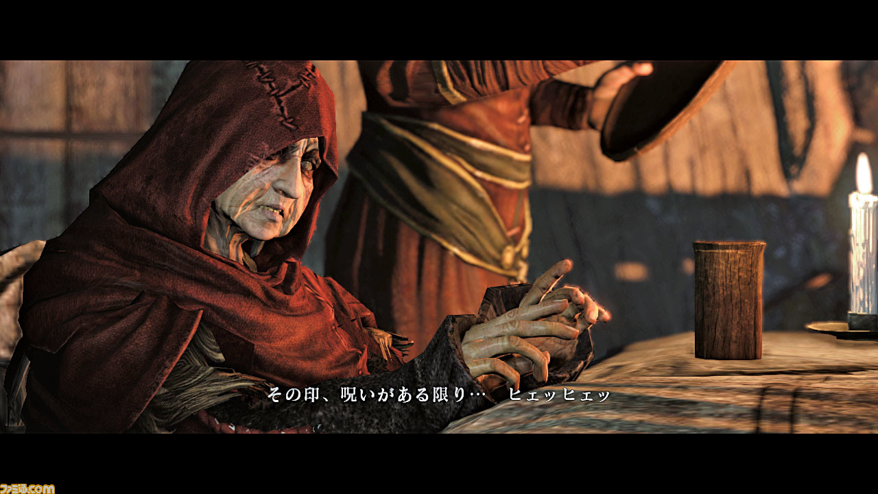 Dark Souls Ii ダークソウルii の新情報が満載 個性的な登場人物たちに大いに注目せよ ファミ通 Com Dark Souls Ii ダークソウルii の新情報が満載 個性的な登場人物たちに大いに注目せよ ファミ通 Com