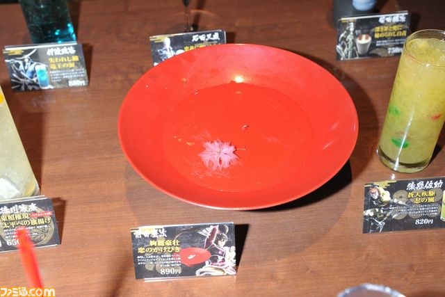 『戦国BASARA4』×“乱世の個室 戦国武勇伝”のコラボが本日（1月16日）スタート　武将イメージのフード＆ドリンクを試食してきた_23