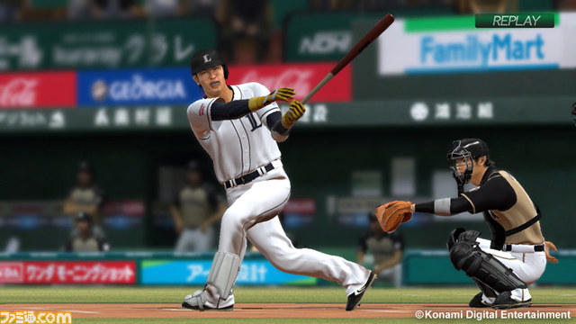 『プロ野球スピリッツ2014』発売日が2014年3月20日に決定_09