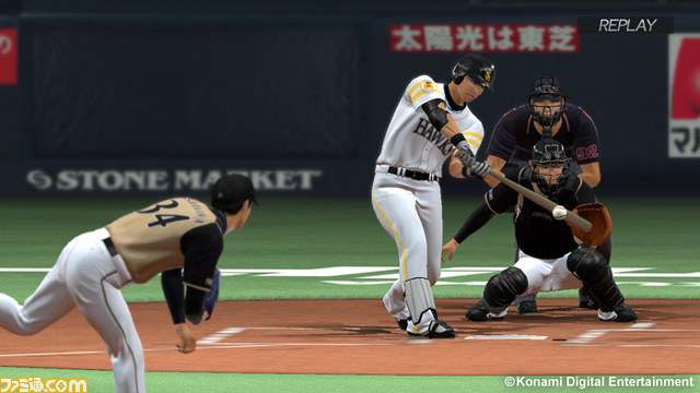 『プロ野球スピリッツ2014』発売日が2014年3月20日に決定_02