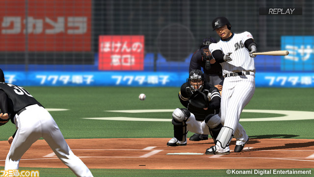 『プロ野球スピリッツ2014』発売日が2014年3月20日に決定_03