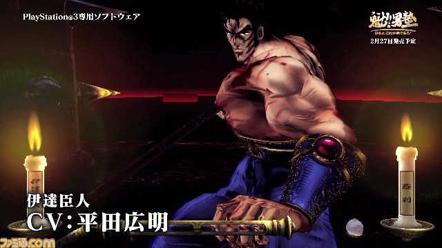 『魁!!男塾 ～日本よ、これが男である！～』ボイス満載の最新PVが公開_03