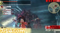ミッション_火砕領域