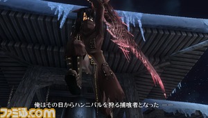 リンドウエピ_2
