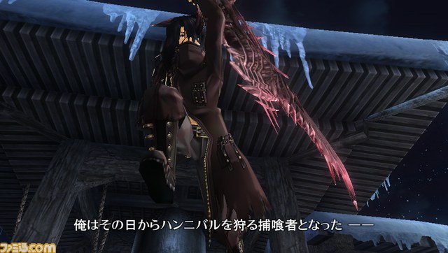 リンドウエピ_2