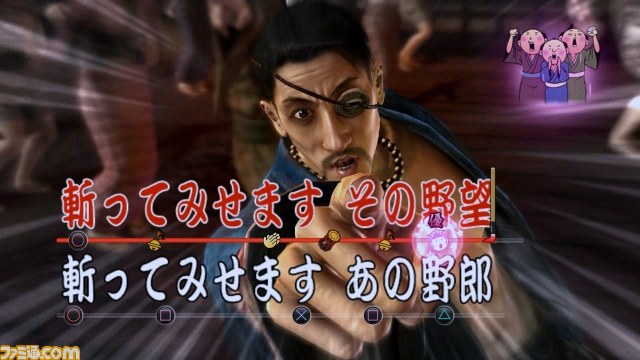 『龍が如く 維新!』多彩なプレイスポットとタイアップ企業を紹介_03