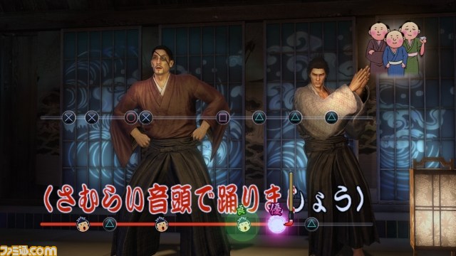 『龍が如く 維新!』多彩なプレイスポットとタイアップ企業を紹介_04