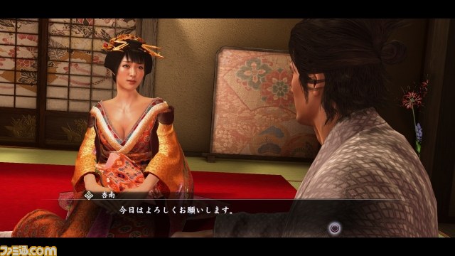 『龍が如く 維新!』多彩なプレイスポットとタイアップ企業を紹介_16