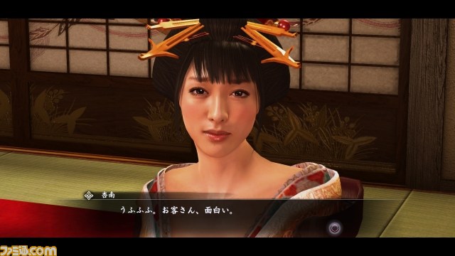 『龍が如く 維新!』多彩なプレイスポットとタイアップ企業を紹介_17