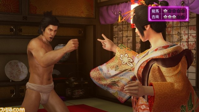 『龍が如く 維新!』多彩なプレイスポットとタイアップ企業を紹介_21