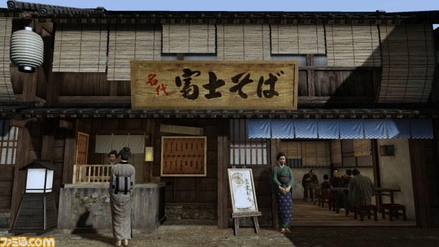 『龍が如く 維新!』多彩なプレイスポットとタイアップ企業を紹介_31