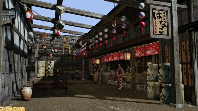 『龍が如く 維新!』多彩なプレイスポットとタイアップ企業を紹介_32