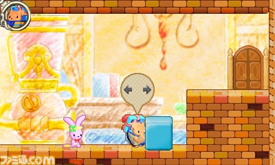 『といてすすんで！なぞときキャッスル』 が1月29日に配信決定　キュートなぬいぐるみがくり広げる謎解き型アクションパズル_04