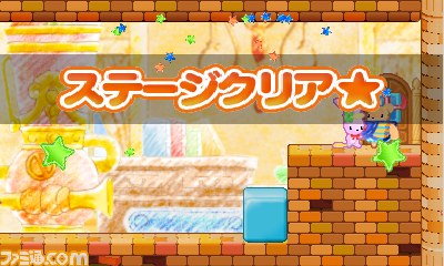 『といてすすんで！なぞときキャッスル』 が1月29日に配信決定　キュートなぬいぐるみがくり広げる謎解き型アクションパズル_07