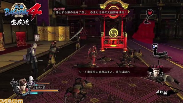 『戦国BASARA4』プレイ動画の最後を飾るのは島左近、帝王・足利義輝のもとにたどり着けるのか？ _03