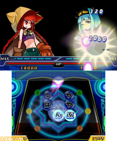 『文字パズル ことだまーる☆』3文字以上の言葉を作っていくアクション文字パズルゲーム_01