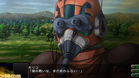 『第3次スーパーロボット大戦Ｚ 時獄篇』プレイステーション Vita・パッケージ版の発売が決定_01