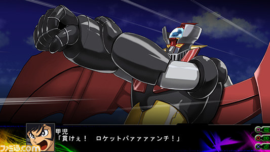 『第3次スーパーロボット大戦Ｚ 時獄篇』プレイステーション Vita・パッケージ版の発売が決定_04