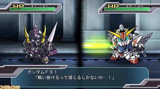 『第3次スーパーロボット大戦Ｚ 時獄篇』プレイステーション Vita・パッケージ版の発売が決定_12