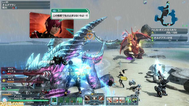 『PSO2』PS Vita版サービス1周年を記念した“アークス共闘祭2014”を開催！_19