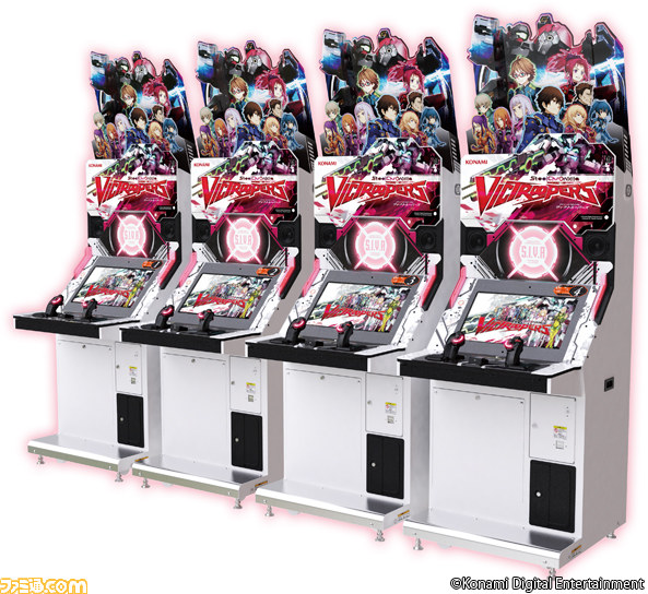 『BEMANI』シリーズ全機種連動イベント“熱闘！BEMANIスタジアム”の後半戦がスタート_04