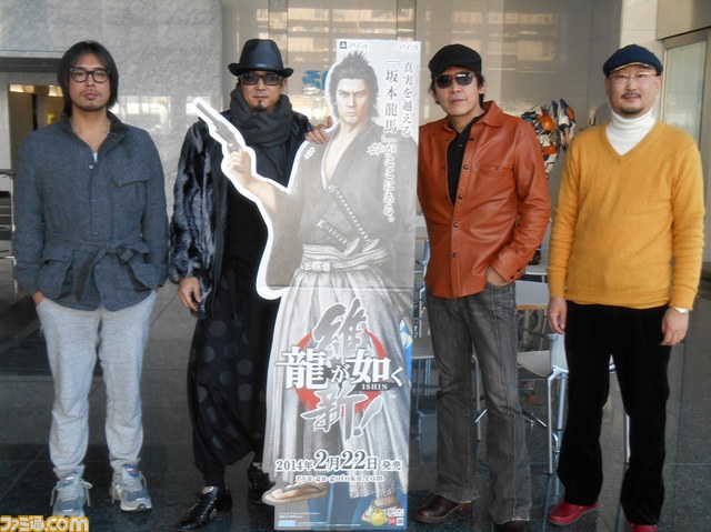 “幕末!神室町RADIO STATION”第6回が配信開始、『龍が如く 維新!』の佐々木只三郎役・西凛太朗さんが登場_01