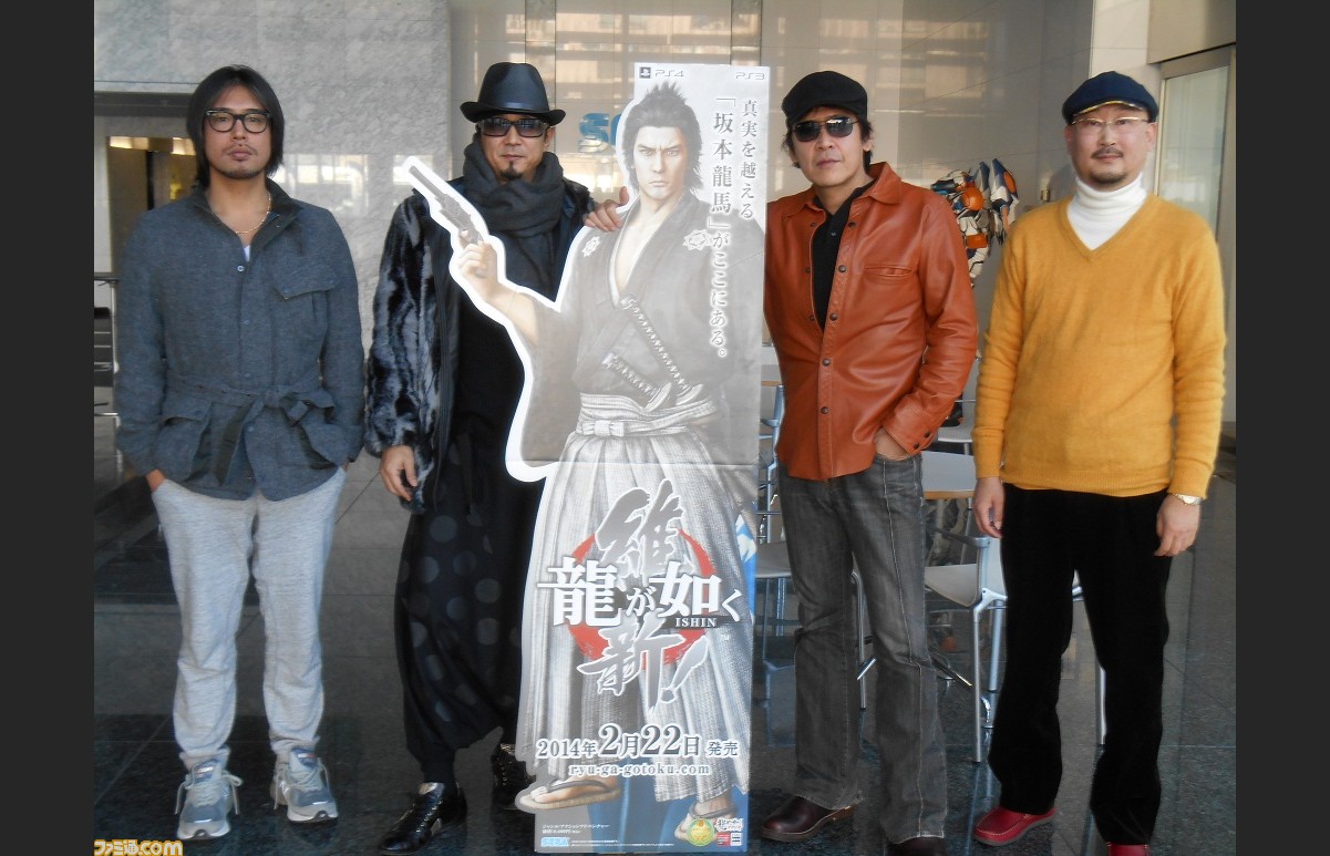 幕末 神室町radio Station 第6回が配信開始 龍が如く 維新 の佐々木只三郎役 西凛太朗さんが登場 ファミ通 Com 幕末 神室町radio Station 第6回が配信開始 龍が如く 維新 の佐々木只三郎役 西凛太朗さんが登場 ファミ通 Com