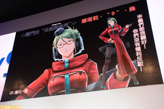 『フリーダムウォーズ』アジア地域による都市国家対戦が発表！【2014台北ゲームショウ】_15