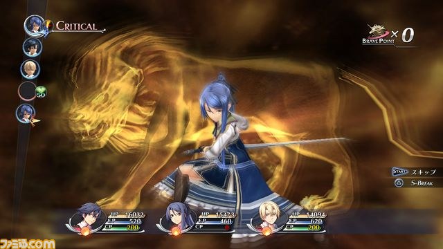 『英雄伝説 閃の軌跡II』──『軌跡』シリーズ10周年記念作品のタイトルが明らかに! PS3/PS Vitaで2014年発売予定_03