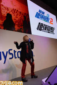 『ダンガンロンパ』イベントで緒方恵美さんにも寺澤Pにも歓声の嵐！【2014台北ゲームショウ】_19