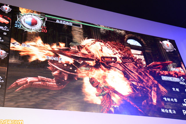 『SOUL SACRIFICE DELTA（ソウル・サクリファイス デルタ）』を台湾でお披露目！　予約特典にはVOFAN氏が参加！【2014台北ゲームショウ】_04