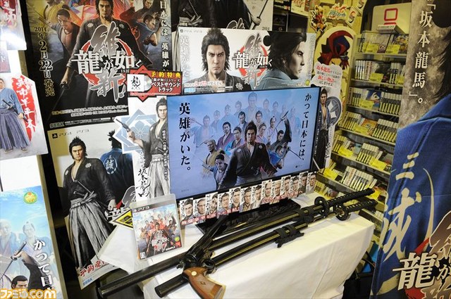 『龍が如く 維新!』名越氏&横山氏のサイン会がゲームズマーヤにて実施 国内初プレイステーション4版の試遊台がお目見え_03