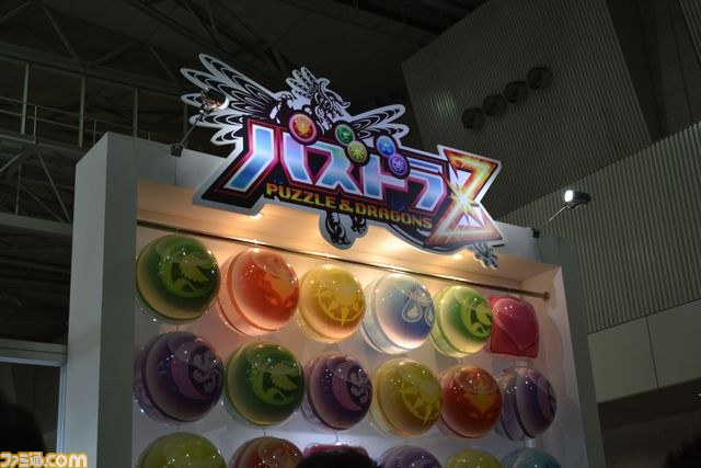 次世代ワールドホビーフェア '14 Winterが開催 話題のゲームがめじろ押し_09