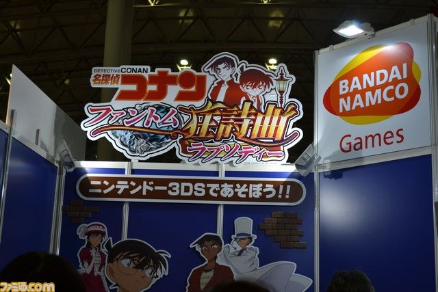 次世代ワールドホビーフェア '14 Winterが開催 話題のゲームがめじろ押し_20