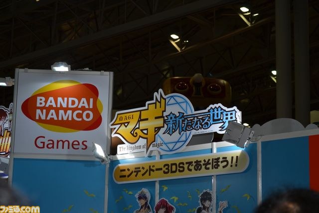 次世代ワールドホビーフェア '14 Winterが開催 話題のゲームがめじろ押し_21