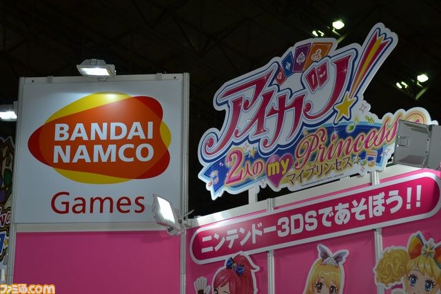 次世代ワールドホビーフェア '14 Winterが開催 話題のゲームがめじろ押し_22
